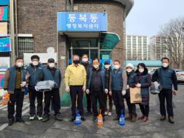 평택시 통복동 통장협의회 설맞이 다중이용시설 방역활동 추진 기사 이미지