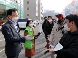 김삼호 광산구청장, “덕분에 공동체 지켰다” 기사 이미지