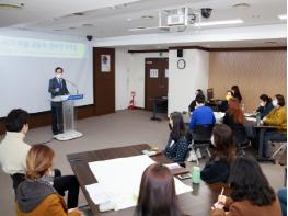 2021 마을공동체 멘토단, 주민을 위한 마을을 그리다! 기사 이미지