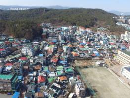 서구, ‘추억을 남기다’하늘에서 바라본 우리 마을  기사 이미지