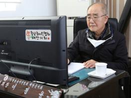 충남농아인협회 이정웅 태안군지회장, 백재선 태안군 수어통역센터장 취임 기사 이미지