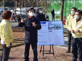 진주시, 미래형 선별진료소 구축한다 기사 이미지