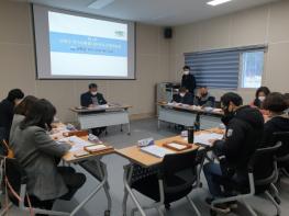 남해군 먹거리통합지원센터 운영위원회 개최 기사 이미지