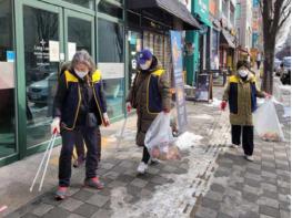 수원시영통구, ‘쾌적한 설 명절 보내세요~’매탄2동 설맞이 대청소 실시 기사 이미지