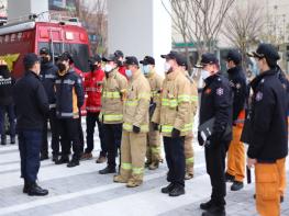 북부소방재난본부, 남양주서 고층건축물 화재 대응 역량강화 훈련 기사 이미지