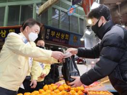 박승원 광명시장, “시민 행복과 안전 최우선” 설 명절 앞두고 시민 살피기 기사 이미지