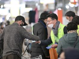 공주시, 설맞이 ‘안전문화 캠페인’전개 기사 이미지