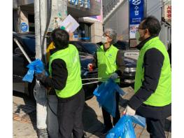 수원시 매탄1동 설맞이 일제대청소 실시 기사 이미지