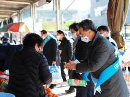 영양군 오도창 군수, 설맞이 전통시장 방문 민생점검 나서 기사 이미지