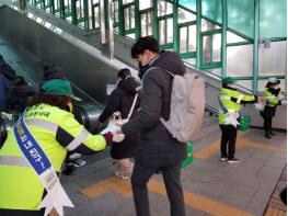 새마을교통봉사대남양주시지대, ‘설 명절 코로나 확진자 제로 캠페인’전개  기사 이미지