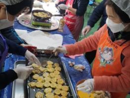 오산시 대원동,‘오산시초롱꽃 봉사회 설맞이 음식(전) 58가구에 기부’ 기사 이미지