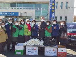 용인시 백암면, 부녀회서 저소득 120가구에 명절 음식 등 전달 기사 이미지