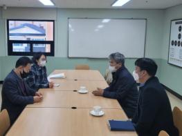 산림항공본부 '마루미봉사회' 설 명절 맞이 사랑나눔 봉사활동 펼쳐 기사 이미지