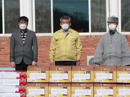 김학동 예천군수, 설 명절 맞아 사회복지시설 위문 방문 기사 이미지