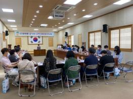 강진군, 지역인구 감소 해결을 위한‘강진품애(愛) 살기 운동’전개 기사 이미지