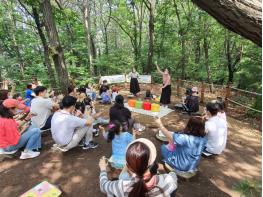 인천광역시교육청유아교육진흥원, 오디 숲 교육 ‘곰사냥을 떠나자’ 기사 이미지