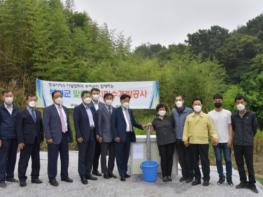 한국지하수˙지열협회 충남지회 부여군지부, 소외가정 지하수개발 후원 통수식 기사 이미지