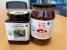 하동産 명품 잼류 HACCP 인증 획득 기사 이미지