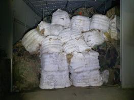 아산시, 야밤에 사업장폐기물 약 1만1000톤 불법투기 적발 기사 이미지