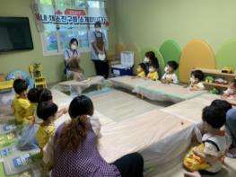 예산군어린이급식관리지원센터, 어린이 편식 예방교육 진행 기사 이미지