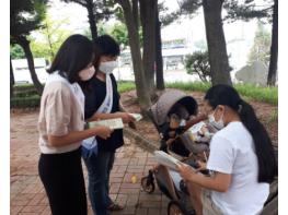 아산시 온양2동, 여성˙아동 안심마을 만들기 캠페인 추진 기사 이미지