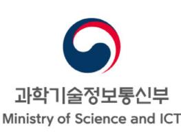 과학기술정보통신부, 대한민국 디지털 전략, 젊은 소프트웨어 장인이 앞장선다 ! 기사 이미지