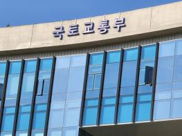 국토교통부, 등록임대주택의 임대보증금 반환보증 가입 의무 강화 기사 이미지