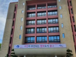 부산 중구 부평동 지역사회보장협의체,  ‘복지사각 제로 부평지킴이 희망플러스 결연사업’ 발대식 개최  기사 이미지