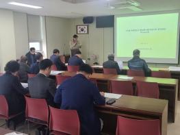 경남 ‘고성읍 농촌중심지 활성화 사업’ 건축설계 용역 착수보고회 열어 기사 이미지