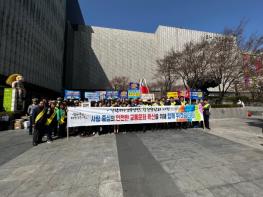 충남도, 민관 합동 교통 안전 캠페인 펼쳐 기사 이미지