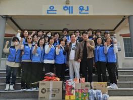 한국자유총연맹경주시지부 안강부녀회, 장애인복지시설 봄맞이 환경정비 실시 기사 이미지