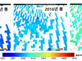 기상청, 위성을 이용한 대기 상층의 온실가스 농도 제공 기사 이미지