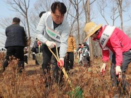 군포시, '기후변화의 시대, 희망의 나무를 심어요' 기사 이미지