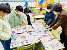 인천남부교육지원청, 학교로 찾아가는 마을방과후학교 운영 기사 이미지