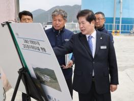 고흥군,‘세계 물의 날’기념 환경정화 활동 및 캠페인 전개 기사 이미지