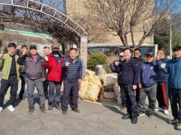 동두천시 소요13통 청장년회, 봄맞이 우리동네 환경정화활동에 구슬땀 기사 이미지