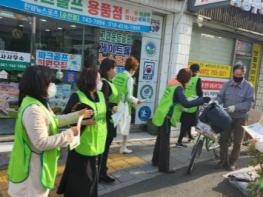 전남도, 소비자단체와 합동 물가안정 캠페인 기사 이미지