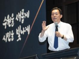 이재준 수원특례시장, 공직자들에게 “다시 뛰는 수원특례시, 함께 만들어나가자”  기사 이미지