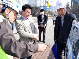 의정부시, 현장 시장실 통한 탑석사거리 보행환경 개선 기사 이미지