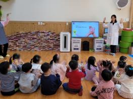 수원시 영통구 광교1동 '광일이네 건강교실' 어린이집 손씻기 교육 실시 기사 이미지