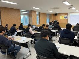 경산교육지원청, 학교 정보화장비 유지관리 용역업체 정보보호 교육 실시 기사 이미지