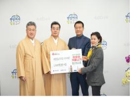 대한불교진각종, 성북구 월곡2동에 1,500만 원 상당 겨울 이불 기탁 기사 이미지