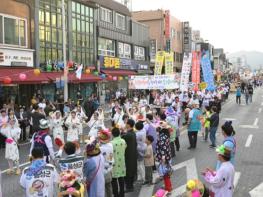 음성품바축제, 9년 연속 충청북도 최우수 축제 선정 기사 이미지