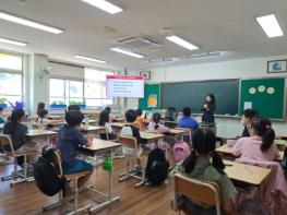 광주광역시교육청, ‘학교로 찾아가는 정보화 역기능 예방교육’ 실시 기사 이미지