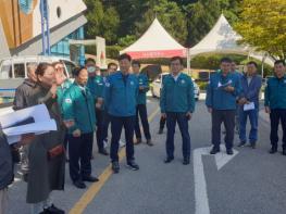 가을축제장 안전…전북 20여 대표축제 안전관리 위해 총력 대응 기사 이미지