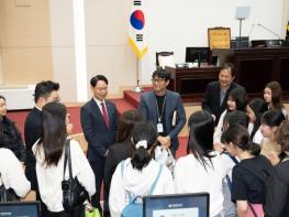 인천시의회 태국 Prasarnmit 국제학교 학생들, 인천시의회 방문 기사 이미지