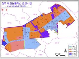 청주시, 청주테크노폴리스 면적의 90% 조성 완료 기사 이미지