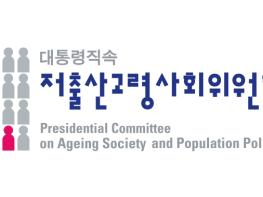 저출산고령사회위원회 주형환 부위원장, 중소기업의 지속 성장을 위한 ‘가족친화경영’ 강조 기사 이미지