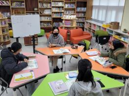 대구시교육청 ,‘다문화학생 한국어교육 한국어강사’선발 기사 이미지