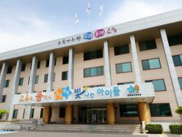 충북교육청, 안전하고 건강한 일터 조성 노력 기사 이미지